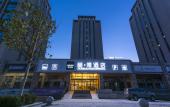Туры в отель James Joyce Coffetel (Beijing Yizhuang Majuqiao Jingdong Headquarters Jinghai Road Subway Station) Туры в отель James Joyce Coffetel (Beijing Yizhuang Majuqiao Jingdong Headquarters Jinghai Road Subway Station)