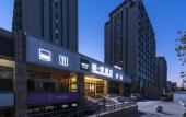 Туры в отель James Joyce Coffetel (Beijing Yizhuang Majuqiao Jingdong Headquarters Jinghai Road Subway Station) Туры в отель James Joyce Coffetel (Beijing Yizhuang Majuqiao Jingdong Headquarters Jinghai Road Subway Station)