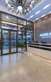 Туры в отель James Joyce Coffetel (Beijing Yizhuang Majuqiao Jingdong Headquarters Jinghai Road Subway Station) Туры в отель James Joyce Coffetel (Beijing Yizhuang Majuqiao Jingdong Headquarters Jinghai Road Subway Station)