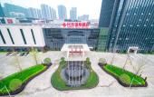 Туры в отель Xiangyang Minfa Ruiji Hotel Туры в отель Xiangyang Minfa Ruiji Hotel