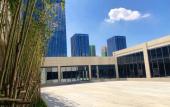Туры в отель Xiangyang Minfa Ruiji Hotel Туры в отель Xiangyang Minfa Ruiji Hotel