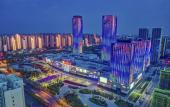 Туры в отель Xiangyang Minfa Ruiji Hotel Туры в отель Xiangyang Minfa Ruiji Hotel