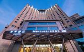 Туры в отель Mercure Nanchang Tengwang Pavilion Туры в отель Mercure Nanchang Tengwang Pavilion