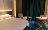 Туры в отель Ramada Plaza by Wyndham Xiamen Туры в отель Ramada Plaza by Wyndham Xiamen