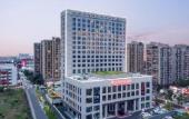 Туры в отель Ramada Plaza by Wyndham Xiamen Туры в отель Ramada Plaza by Wyndham Xiamen