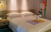 Туры в отель Ramada Plaza by Wyndham Xiamen Туры в отель Ramada Plaza by Wyndham Xiamen