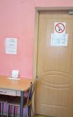 Туры в отель «Престиж» гостиница Туры в отель «Престиж» гостиница