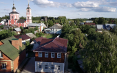 Туры в отель «Пролетарский дворик» апарт-отель Туры в отель «Пролетарский дворик» апарт-отель