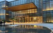 Туры в отель Hyatt Regency Ningbo Hangzhou Bay Туры в отель Hyatt Regency Ningbo Hangzhou Bay