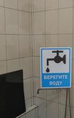 Туры в отель «Престиж» гостиница Туры в отель «Престиж» гостиница