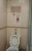 Туры в отель «Престиж» гостиница Туры в отель «Престиж» гостиница