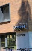 Туры в отель «Горы Village» отель Туры в отель «Горы Village» отель