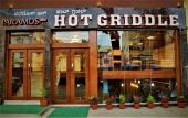 Туры в отель Hotel Paramos Inn Туры в отель Hotel Paramos Inn