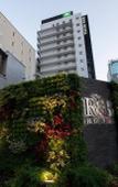 Туры в отель R&B Hotel Nagoya-Ekimae Туры в отель R&B Hotel Nagoya-Ekimae