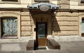Туры в отель «Эрмитаж на Миллионной» отель Туры в отель «Эрмитаж на Миллионной» отель