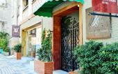 Туры в отель Hotel casa dos Frades Туры в отель Hotel casa dos Frades