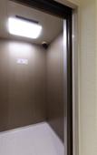 Туры в отель ELM Takadanobaba Туры в отель ELM Takadanobaba
