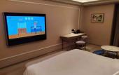 Туры в отель Mercure Jingjiang Incity Plaza Туры в отель Mercure Jingjiang Incity Plaza