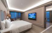 Туры в отель Mercure Jingjiang Incity Plaza Туры в отель Mercure Jingjiang Incity Plaza
