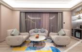 Туры в отель Mercure Jingjiang Incity Plaza Туры в отель Mercure Jingjiang Incity Plaza