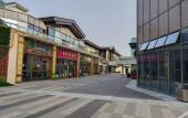 Туры в отель Mercure Jingjiang Incity Plaza Туры в отель Mercure Jingjiang Incity Plaza