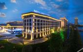 Туры в отель Mercure Jingjiang Incity Plaza Туры в отель Mercure Jingjiang Incity Plaza