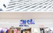 Туры в отель Arck Hotel Туры в отель Arck Hotel