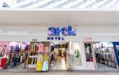 Туры в отель Arck Hotel Туры в отель Arck Hotel
