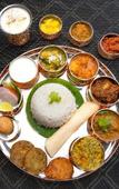 Туры в отель Welcomhotel by ITC Hotels, Bhubaneswar Туры в отель Welcomhotel by ITC Hotels, Bhubaneswar