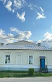 Туры в отель «Отрада» гостиница Туры в отель «Отрада» гостиница