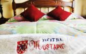 Туры в отель Hotel Mustapic Туры в отель Hotel Mustapic