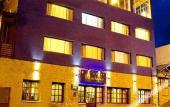 Туры в отель Hotel Mustapic Туры в отель Hotel Mustapic