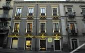 Туры в отель Etnea 454 Catania Luxury Rooms Туры в отель Etnea 454 Catania Luxury Rooms