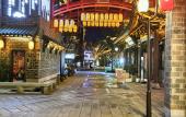 Туры в отель Hilton Garden Inn Hefei Binhu New District Туры в отель Hilton Garden Inn Hefei Binhu New District