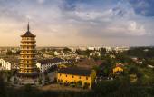 Туры в отель Hilton Garden Inn Hefei Binhu New District Туры в отель Hilton Garden Inn Hefei Binhu New District