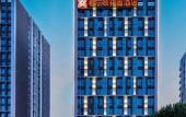 Туры в отель Hilton Garden Inn Hefei Binhu New District Туры в отель Hilton Garden Inn Hefei Binhu New District