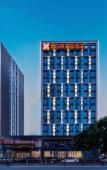Туры в отель Hilton Garden Inn Hefei Binhu New District Туры в отель Hilton Garden Inn Hefei Binhu New District