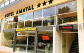 Туры в отель Hotel Amayal Туры в отель Hotel Amayal