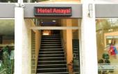 Туры в отель Hotel Amayal Туры в отель Hotel Amayal