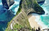 Туры в отель Kelingking Point Туры в отель Kelingking Point