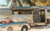Туры в отель Alito Tulum Hotel Туры в отель Alito Tulum Hotel