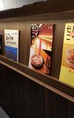 Туры в отель HOTEL VISCHIO TOYAMA by GRANVIA Туры в отель HOTEL VISCHIO TOYAMA by GRANVIA
