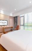 Туры в отель Novotel Nantong Development Zone Туры в отель Novotel Nantong Development Zone