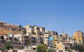 Туры в отель Amman Pasha Hotel DOWNTOWN Туры в отель Amman Pasha Hotel DOWNTOWN