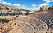 Туры в отель Amman Pasha Hotel DOWNTOWN Туры в отель Amman Pasha Hotel DOWNTOWN