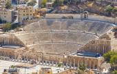 Туры в отель Amman Pasha Hotel DOWNTOWN Туры в отель Amman Pasha Hotel DOWNTOWN
