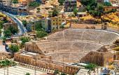 Туры в отель Amman Pasha Hotel DOWNTOWN Туры в отель Amman Pasha Hotel DOWNTOWN