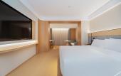 Туры в отель JI Hotel (Qingdao May Fourth Square Yan'an 3rd Road) Туры в отель JI Hotel (Qingdao May Fourth Square Yan'an 3rd Road)