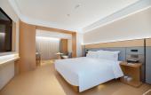 Туры в отель JI Hotel (Qingdao May Fourth Square Yan'an 3rd Road) Туры в отель JI Hotel (Qingdao May Fourth Square Yan'an 3rd Road)