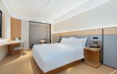 Туры в отель JI Hotel (Qingdao May Fourth Square Yan'an 3rd Road) Туры в отель JI Hotel (Qingdao May Fourth Square Yan'an 3rd Road)